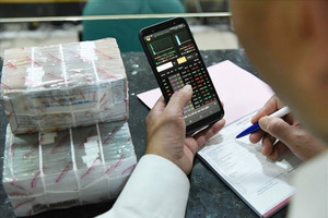 Tiến triển mới vụ nữ đại gia kinh doanh lúa gạo bị lừa hơn 434 tỷ đồng đầu tư chứng khoán
