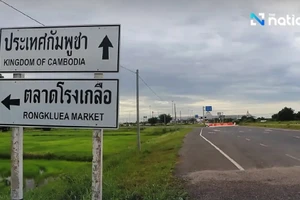 Thái Lan bất ngờ nới lỏng kiểm soát cửa khẩu, Campuchia lên tiếng