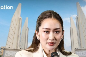 Thủ tướng Thái Lan tự đề xuất kiêm nhiệm Bộ trưởng Văn hóa