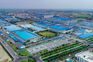 Tỉnh nhỏ nhất Việt Nam trước sáp nhập sẽ có thêm 3 cụm công nghiệp mới, quy mô gần 2.500 tỷ