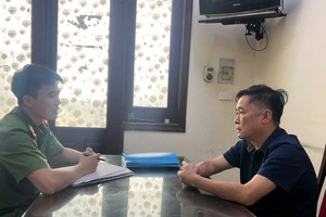 Khởi tố, bắt Giám đốc Trung tâm Pháp y tâm thần Hoàng Tất Thành