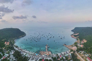 Từ nay, đây là địa phương có nhiều đặc khu hành chính nhất cả nước