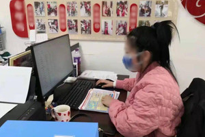 Tuyên phạt 11 năm tù nữ kế toán bệnh viện biển thủ 20 tỷ để mua sắm online