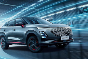SUV Trung Quốc nâng cấp giữa vòng đời: Hộp số mới, thêm tính năng, giá vẫn đủ 'đè bẹp' Mitsubishi Xforce