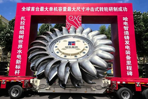Láng giềng Việt Nam chế tạo hai siêu tua-bin thủy điện lớn nhất thế giới nặng 80 tấn, là 'quái vật năng lượng' thay thế 1,3 triệu tấn than/năm