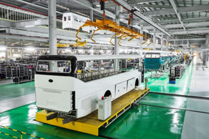 THACO AUTO vừa bàn giao lô xe bus cho nhà xe đã có 20 năm hoạt động