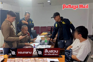 Bắt giữ một người Trung Quốc đang rút gần 800 triệu đồng tại cây ATM bên ngoài siêu thị