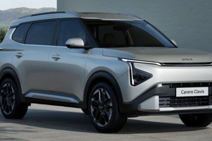 Xịn như Xpander, rẻ ngang Vios: Kia ra mắt siêu phẩm MPV điện giá chưa tới 500 triệu