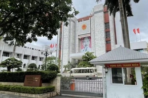 Hà Nội xử lý kỷ luật 24 cán bộ, công chức, viên chức vì tham nhũng, tiêu cực