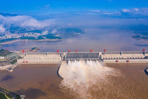 Chính thức phê duyệt dự án ‘siêu’ đập thủy điện lớn nhất thế giới, công suất gấp 3 lần đập Tam Hiệp
