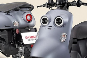 Yamaha ra mắt mẫu xe với 'đôi mắt long lanh' Anime, ăn xăng 54,6 km/lít khiến Gen Z xiêu lòng