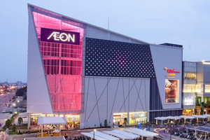 AEON Việt Nam thay Tổng Giám đốc, tham vọng tới năm 2030 tăng gấp 3 quy mô đầu tư
