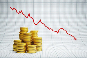 Giá vàng tiếp tục giảm: Có nên đầu tư ngay lúc này?