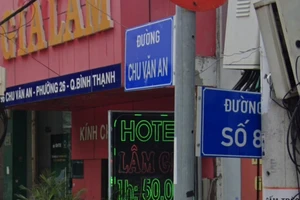 Giải pháp cho việc trùng tên đường gia tăng sau sáp nhập ở TPHCM
