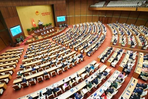 Thẩm quyền bổ nhiệm, cách chức, kỷ luật cán bộ của Ủy ban Thường vụ Quốc hội