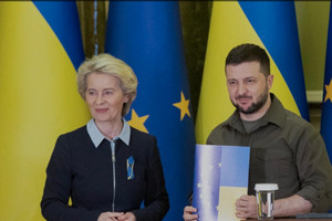 EU chuyển 1,2 tỷ USD của Nga cho Ukraine