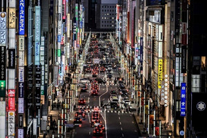 Giang hồ part-time: Tokuryū, mối đe dọa mới thay thế yakuza trong lòng xã hội Nhật Bản?