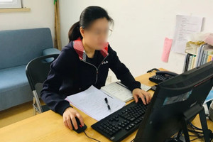 Khởi tố nữ kế toán biển thủ 61 tỷ của công ty mua kim cương, đánh bạc