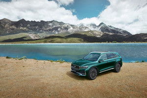 Hãng ô tô rót 20.000 tỷ vào Việt Nam nhận cọc xe SUV bán chạy nhất tại Trung Quốc và từng được vinh danh 'Mẫu xe của năm 2024' tại Nga