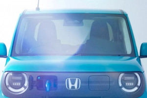 Honda 'nhá hàng' xe điện mới, dự kiến ra mắt vào tháng 9