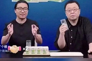 AI đóng giả cựu CEO livestream bán hàng, thu về hơn 200 tỷ đồng sau 6 tiếng