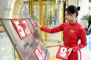 Lãi suất ngân hàng hôm nay 16/7/2025: Tăng, giảm trái chiều