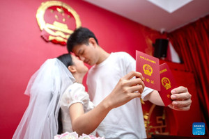 Trung Quốc tăng gấp 5 lần thời gian nghỉ phép để thúc đẩy người trẻ hẹn hò, kết hôn