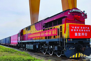 Mở rộng bán vé tàu khách liên vận Việt Nam - Trung Quốc trên cả nước
