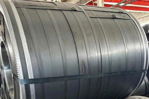 Thép khổ rộng Trung Quốc vào Việt Nam tăng đột biến 26 lần, Bộ Công Thương lập tức gửi văn bản tới Cục Hải quan