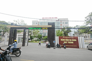 Công an điều tra bệnh viện đa khoa lớn lập khống hàng loạt bệnh án, đề nghị bảo hiểm vào cuộc