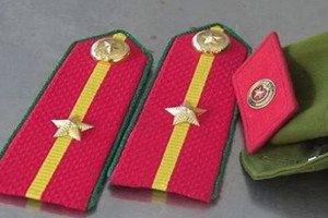 Tuyên án tù một nguyên cán bộ công an 
