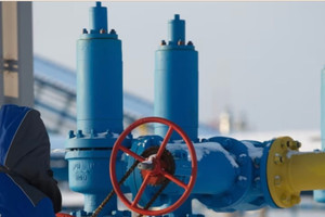 Tình báo Ukraine tấn công, xóa sạch dữ liệu của tập đoàn năng lượng Nga