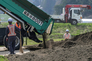 Nhật Bản muốn tái chế 14 triệu m3 đất nhiễm xạ từ Fukushima