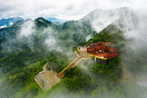 Việt Nam sở hữu 'ngôi chùa trên mây' là nơi vua Trần Nhân Tông thiền định, vừa được UNESCO công nhận Di sản thế giới