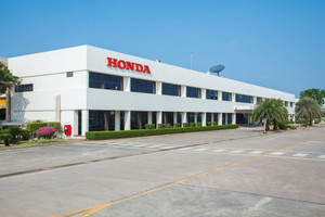 Honda được đề xuất mở rộng, nâng công suất nhà máy sản xuất xe điện tại Việt Nam