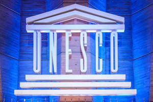 Ông Trump rút Mỹ khỏi UNESCO