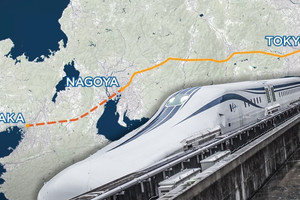 Dự án tàu đệm từ hơn 600km/h chậm tiến độ, đội vốn 1,6 triệu tỷ đồng