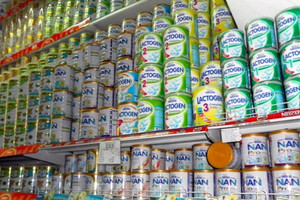 Bộ Y tế đề xuất thực phẩm trẻ nhỏ phải áp chuẩn quốc tế