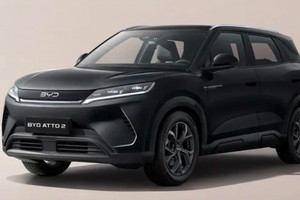 Mẫu SUV điện của BYD giá 699 triệu đồng: Thiết kế hiện đại, công nghệ pin độc quyền không lo cháy nổ, trang bị ‘vượt phân khúc’