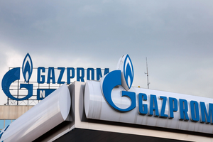'Ông trùm' Gazprom bất ngờ được gỡ bỏ lệnh tịch thu tài sản, Nga thắng lớn