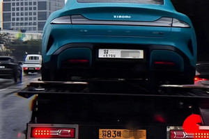 Hyundai mua ô tô điện Trung Quốc Xiaomi về 'mổ xẻ' nghiên cứu, chuẩn bị cho cuộc cạnh tranh mới với các hãng Trung Quốc