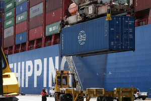 Trung Quốc sắp ‘đóng cửa hải quan’ toàn bộ đảo Hải Nam: Chuyện gì xảy ra?