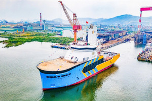 Doanh nghiệp Việt Nam vừa bàn giao siêu tàu dài 88m, có tính năng phục vụ dàn điện gió lớn nhất thế giới