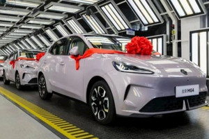 Trung Quốc gây sốc với mẫu xe điện pin bán thể rắn đầu tiên, chạy hơn 500 km mỗi lần sạc, giá chỉ từ 290 triệu đồng