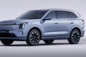 Mẫu SUV hybrid sạc điện với giá bán ‘rẻ như cho’: Chạy xa tới 1.500km, nội thất rộng rãi, dễ cho Mazda CX-5 ‘về nhì’