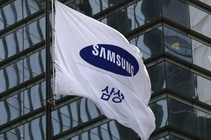 Tesla ký hợp đồng khủng trị giá 16,5 tỷ USD, cứu mảng đúc chip đang lao đao của Samsung