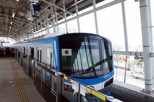 Đề xuất mở điểm kinh doanh, dịch vụ tại các ga chạy dọc tuyến đường sắt đô thị đầu tiên của TP. HCM