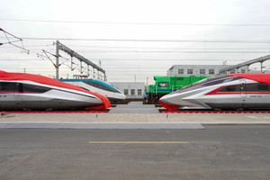 Quốc gia châu Á hé lộ công nghệ tàu cao tốc thế hệ mới tốc độ 400 km/h
