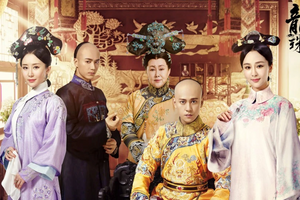 Vị hoàng đế trị vì lâu nhất lịch sử Trung Hoa, có gần 100 phi tần và 56 người con