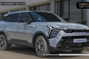 Kia Sorento vẫn 'lỡ hẹn' nâng cấp ở Việt Nam, nhưng khách không phải lo xe 'lỗi mốt' vì lý do 'khó đỡ' này